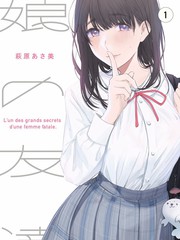 回声剧场综艺条目图